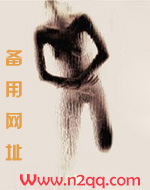 一生一世一双人_御宅屋